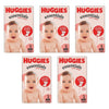 Huggies Essentials Unisex Nappies, Size 3 x 4 Bundle of 5