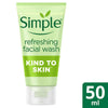 Simple Kind To Skin Refreshing Facial Wash Gel 50mL