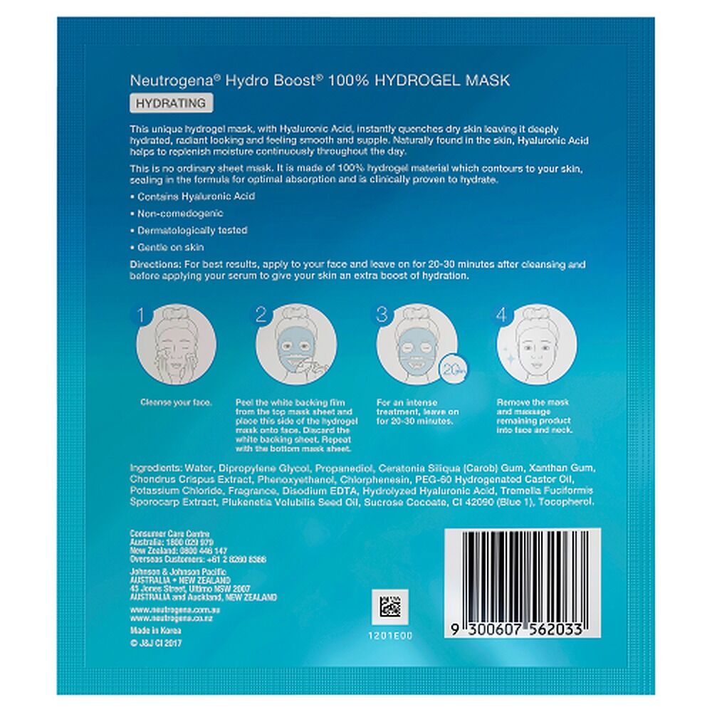 Neutrogena Hydro Boost Hydrating Hydrogel Mask 30g x 12