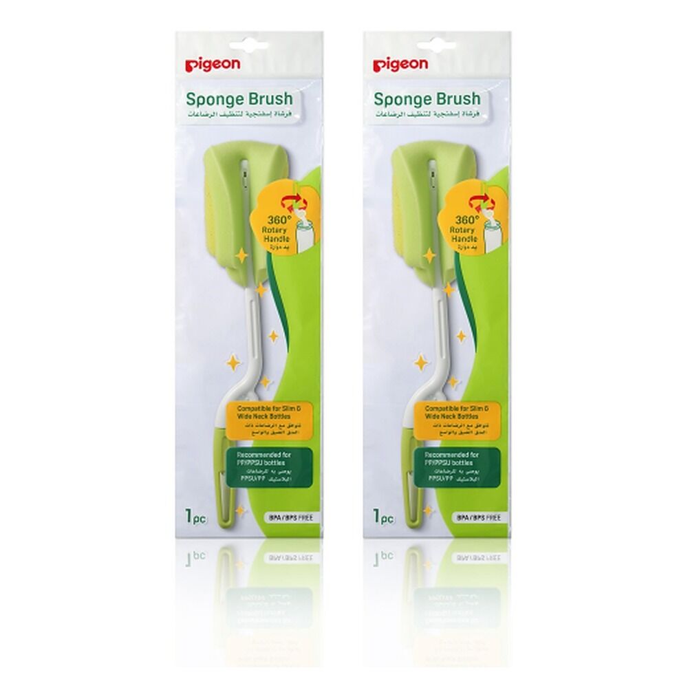 Pigeon Bottle Sponge Brush Pack of 2
