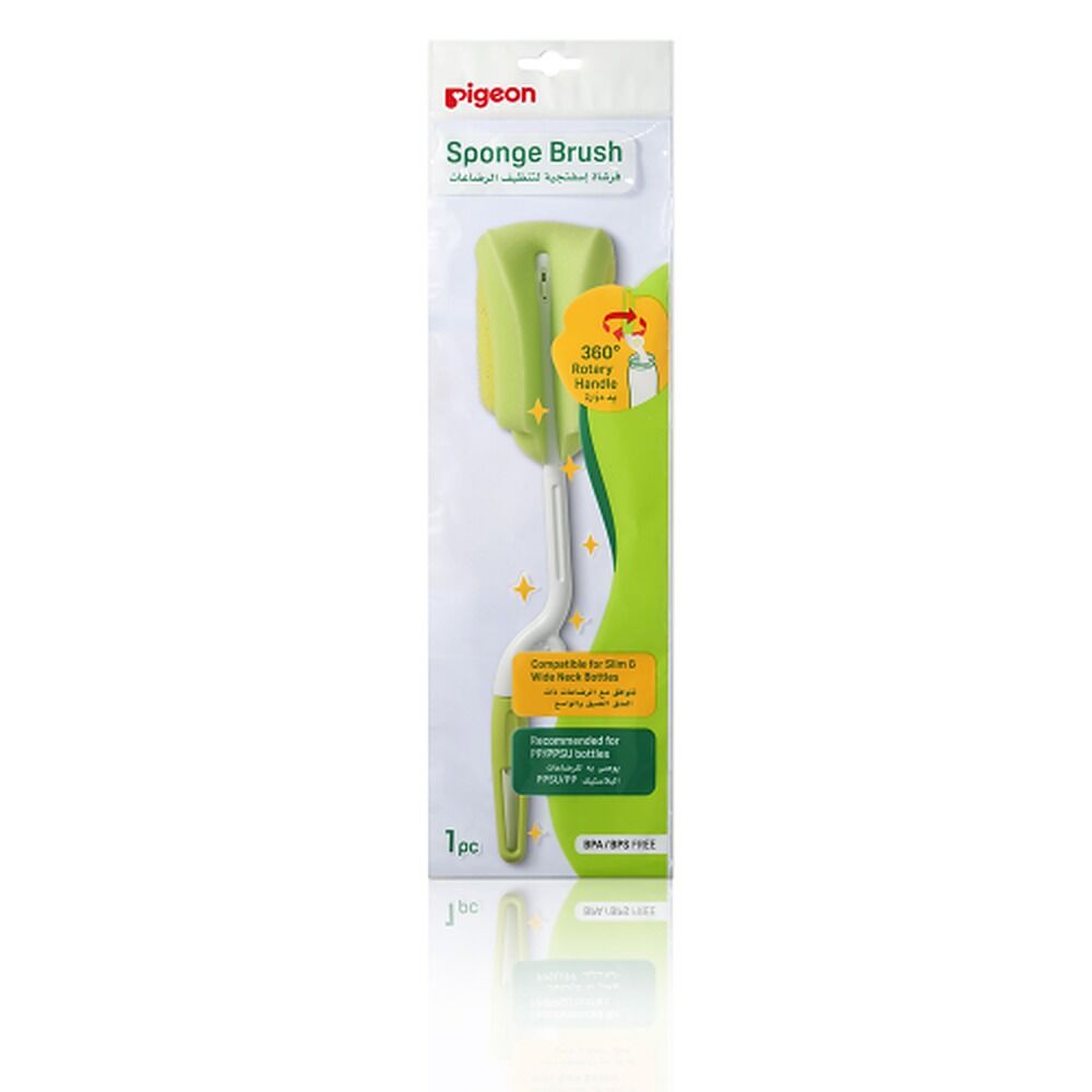 Pigeon Bottle Sponge Brush