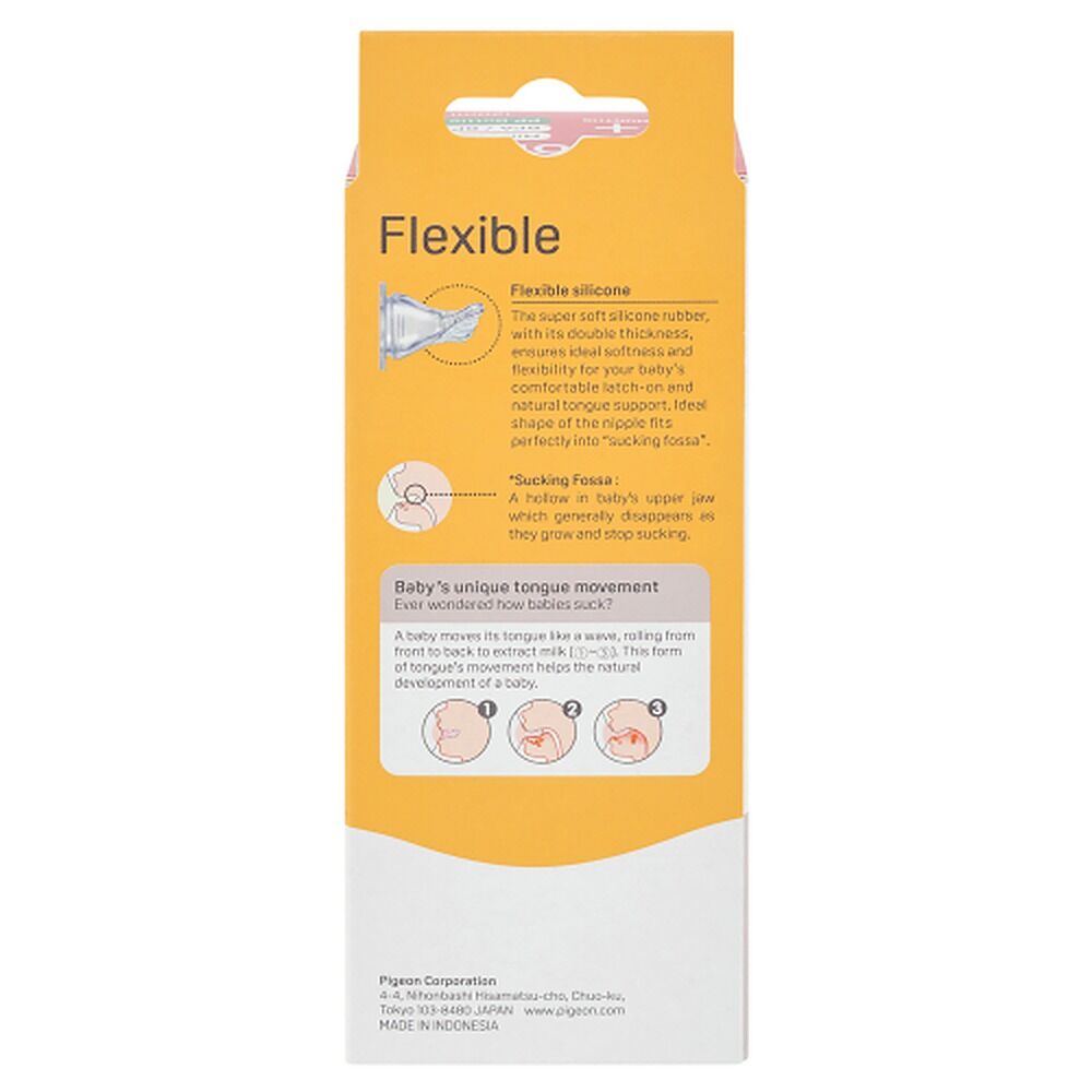 Pigeon Slim Neck PP Bottle 120mL