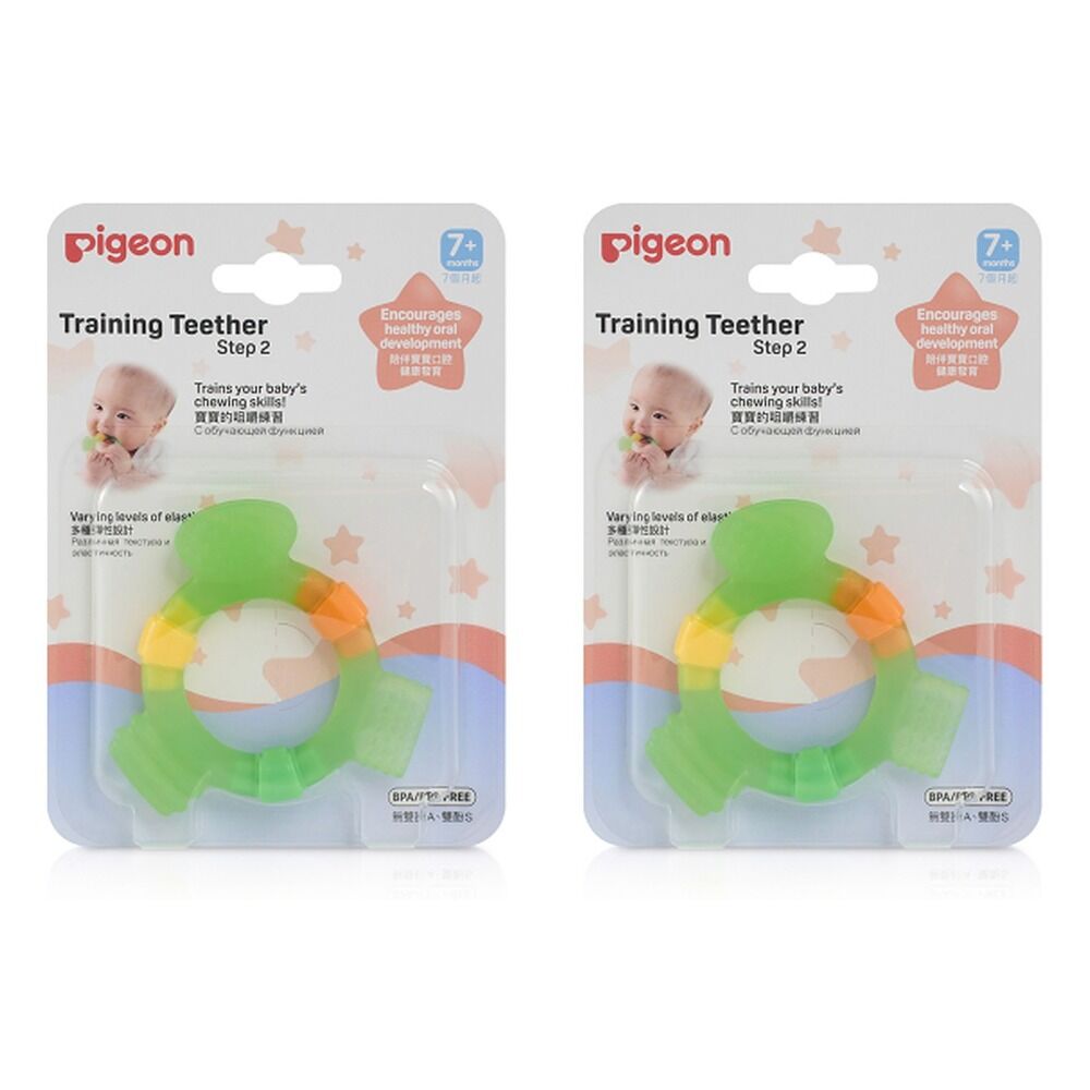 Pigeon Training Teether Step 2 Pack of 2
