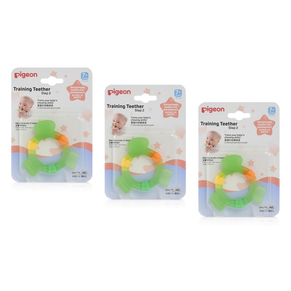 Pigeon Training Teether Step 2 Pack of 3