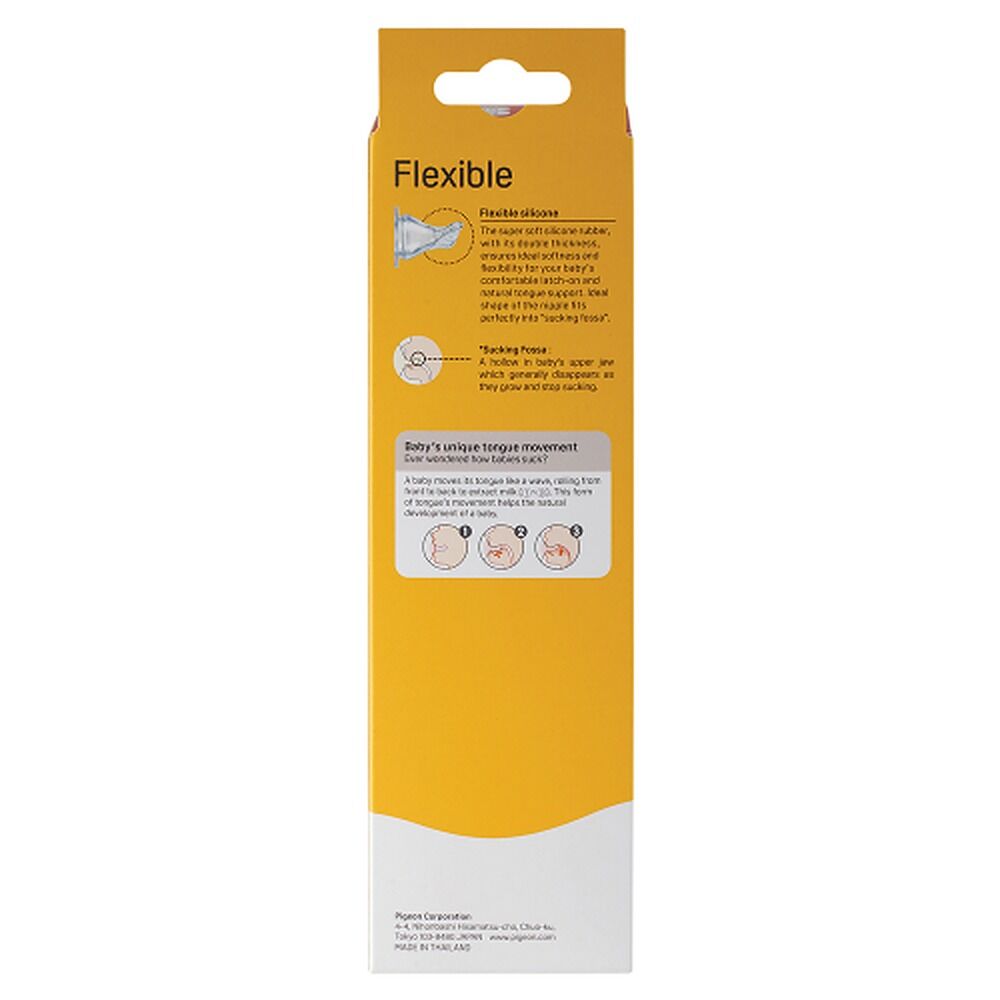 Pigeon Slim Neck PPSU Bottle 240mL