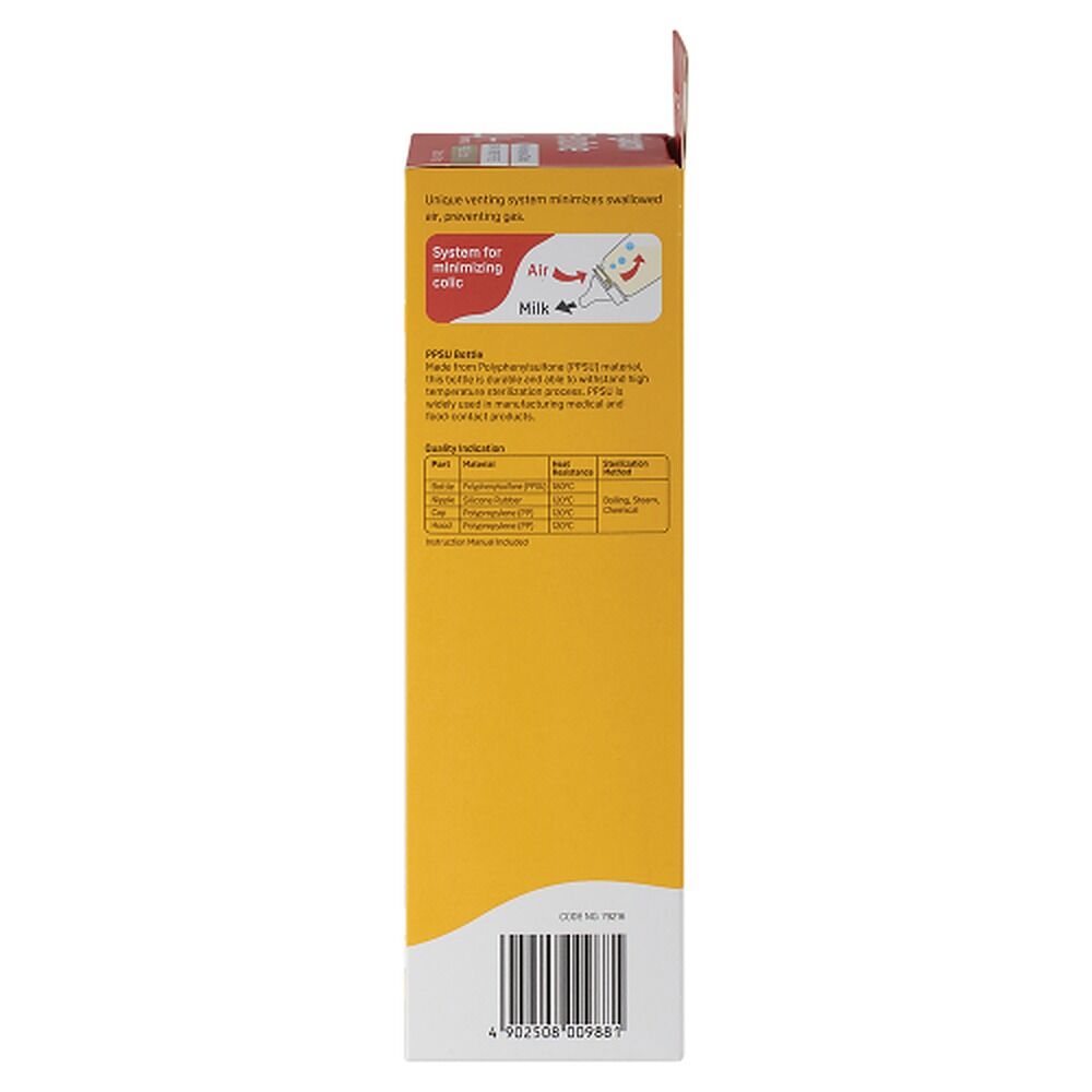 Pigeon Slim Neck PPSU Bottle 240mL