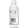 Bosisto's Tea Tree Solution 250mL x 3
