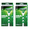 Gillette Mach3 Sensitive Razor Pack of 2