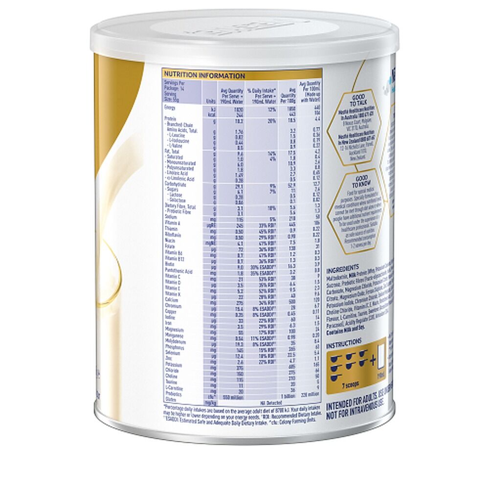 Sustagen Optimum Vanilla Flavour 800g