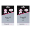 Hollywood Fashion Secrets Breast Lift Tape Clear 1 Pair Invisible Support Pack of 2