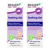 Brauer Baby & Child Teething Gel 20g Pack of 2
