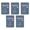 EpZen Magnesium Bath Crystals Sleep 900g Pack of 5