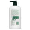 DermaVeen Oatmeal Shampoo for Dry, Flaky or Sensitive Scalps 1L