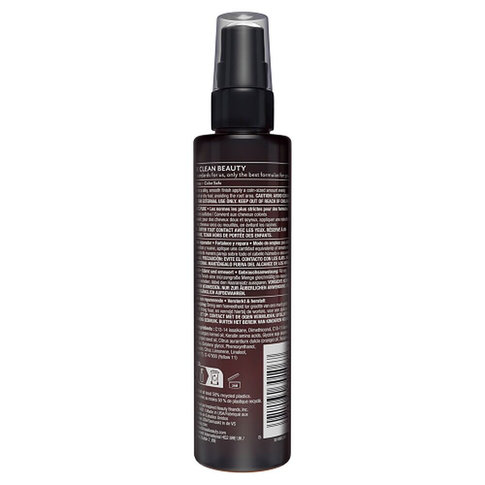 HASK Argan Oil Repairing Hair Oil 100mL