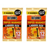 Hot Hands Super Hand & Body Warmer 5 Pack x 6 Bundle of 2