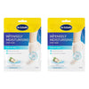 Scholl ExpertCare Dry Skin Foot PediMask Pack of 2