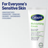 Cetaphil Moisturising Cream 100g