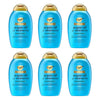 OGX Hydrate & Repair+ Extra Strength Argan Oil of Morocco Conditioner Pack of 6