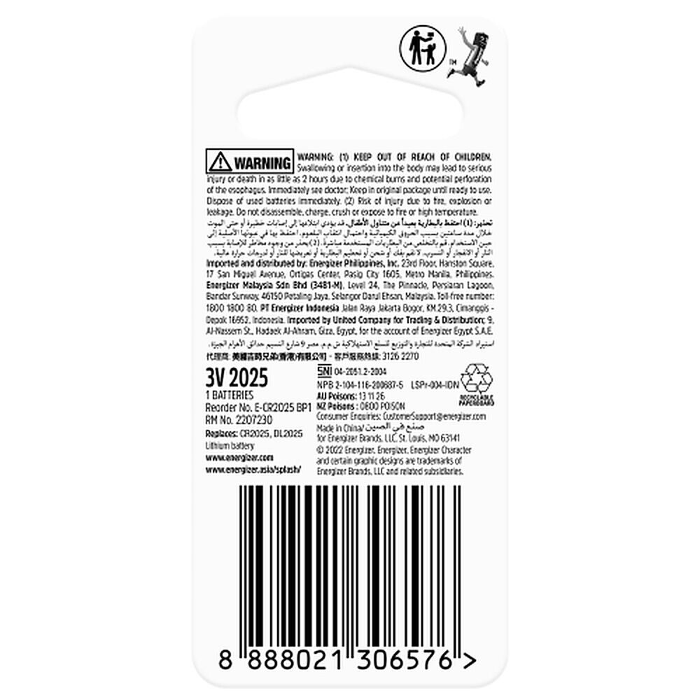 Energizer 2025 Lithium Coin Battery