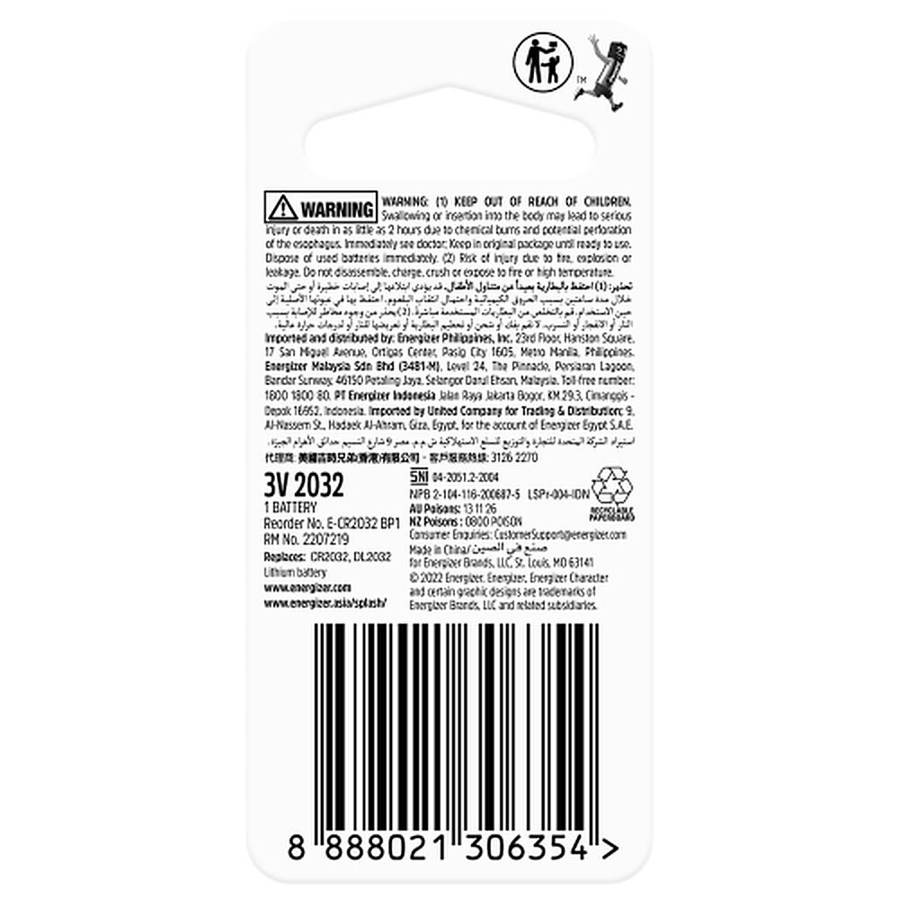 Energizer ECR2032 Lithium Coin Battery