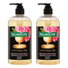 Palmolive Luminous Oils Hand Wash Invigorating Macadamia Oil with Pack of 2
