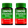 Cenovis Vitamin D3 1000IU 200 Tablets x 3 Bundle of 2