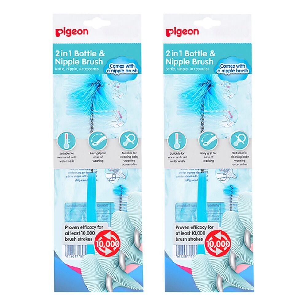 Pigeon Bottle and Nipple Cleaning Brush Pack of 2