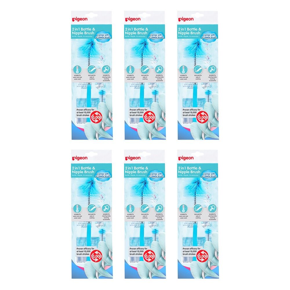 Pigeon Bottle and Nipple Cleaning Brush Pack of 6