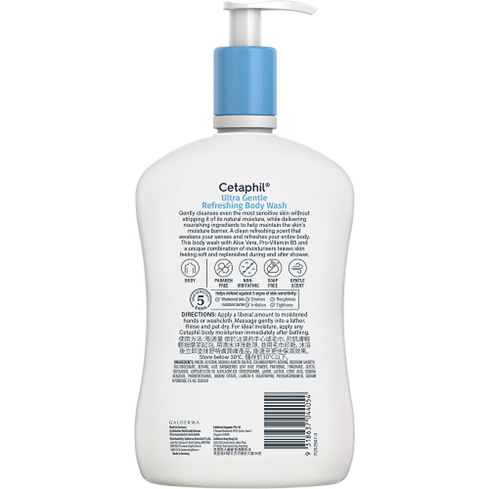 Cetaphil Ultra Gentle Refreshing Body Wash 1L