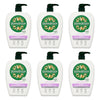 DermaVeen Extra Hydration Lotion for Extra Dry, Itchy & Sensitive Pack of 6