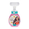 Disney Moana Foaming Hand Wash 300ml Disney Princess Bathroom Soap
