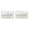 Disney Winnie the Pooh Cosmetic Bag 21.1 x 5 x 14.5cm Pack of 2