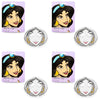 Disney Princess Jasmine Face Mask 25mL Counter Display of 12 Bundle of 4