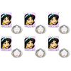 Disney Princess Jasmine Face Mask 25mL Counter Display of 12 Bundle of 6