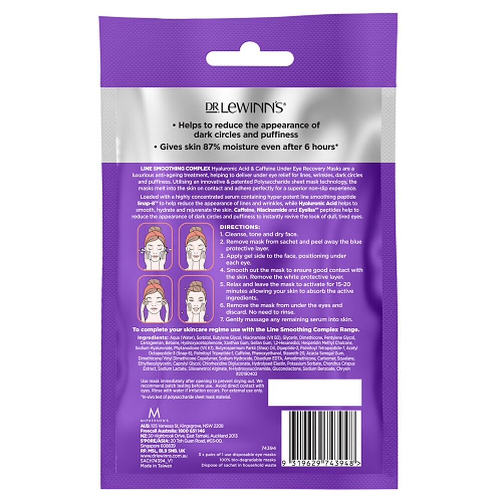 Dr. LeWinn's HA & Caffeine Under Eye Recovery Masks, 3 Pack x 10
