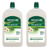 Palmolive Naturals Handwash Aloe Vera Moist Milk Refill 1L x 3 Bundle of 2