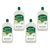 Palmolive Naturals Handwash Aloe Vera Moist Milk Refill 1L x 3 Bundle of 4