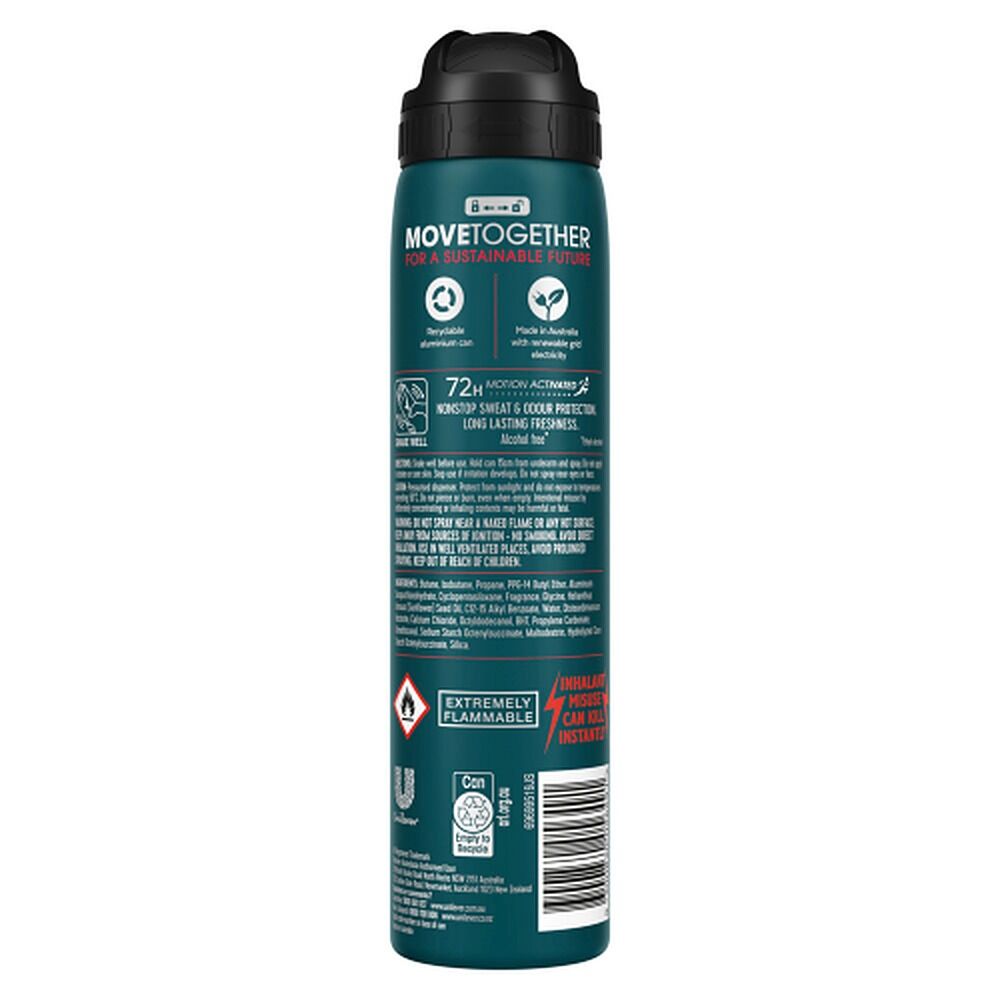 Rexona Advanced Protection 72H Sport Antiperspirant 220mL