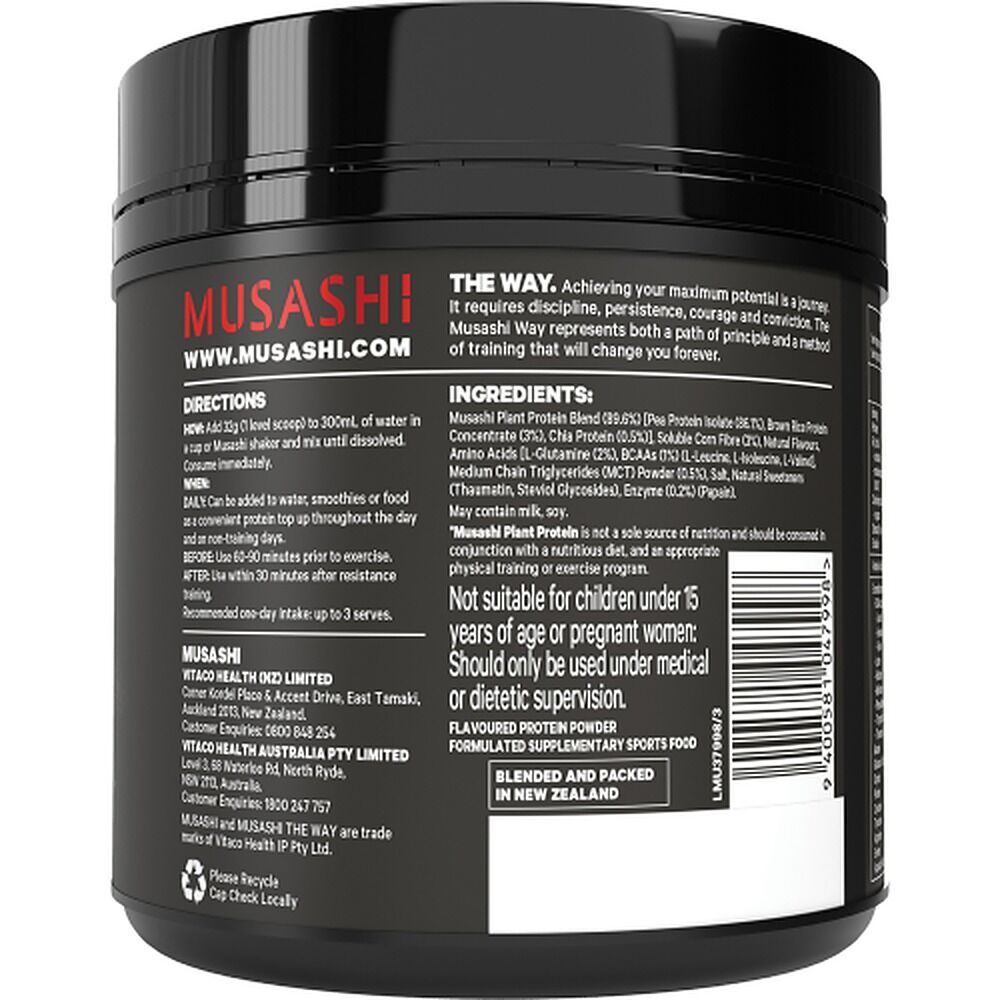 Musashi Recover Plant Protein Vanilla 320g