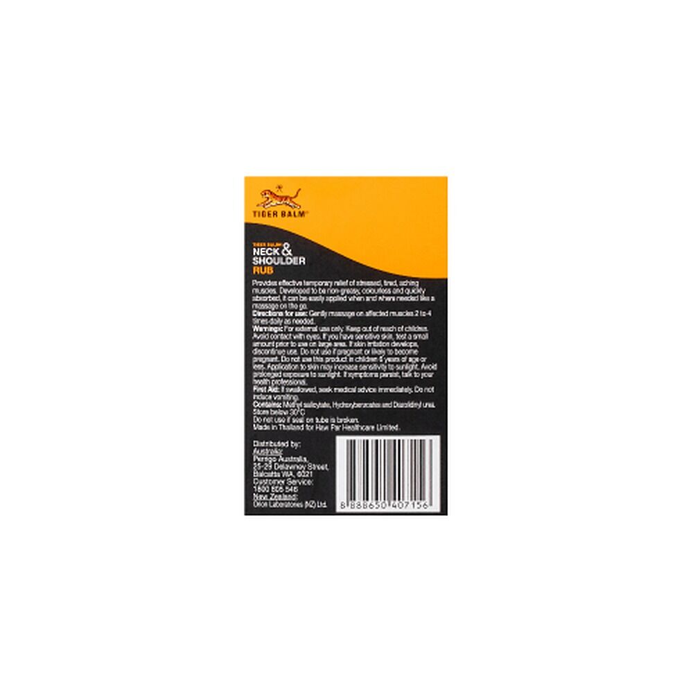 Tiger Balm Neck & Shoulder Rub 50g