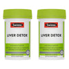 Swisse Ultiboost Liver Detox 200 Tablets Pack of 2