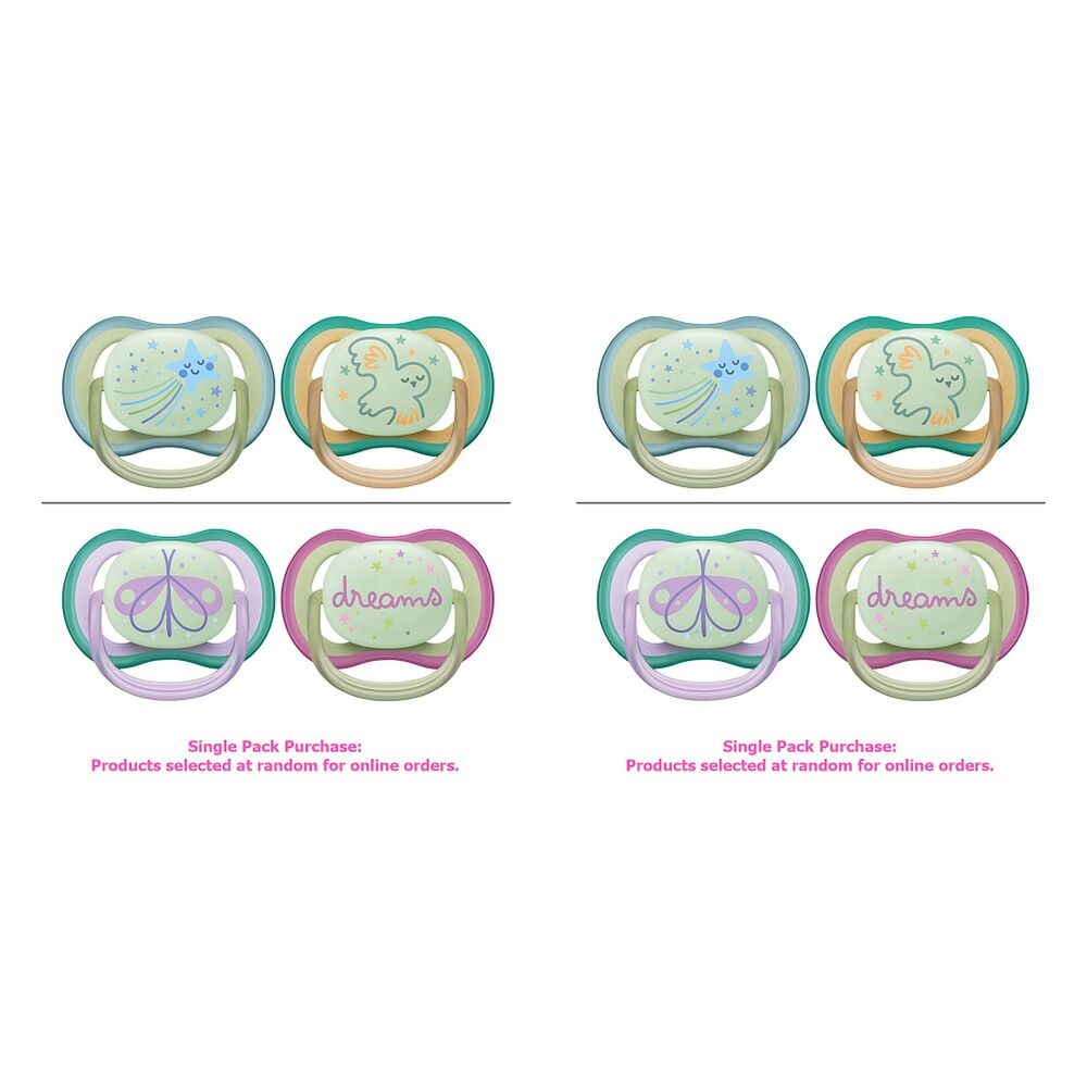 Philips Avent Ultra Air Soother Nighttime Glow 0-6 Months 2 Pack Bundle of 2