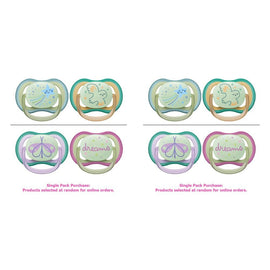Philips Avent Ultra Air Soother Nighttime Glow 0-6 Months 2 Pack Bundle of 2