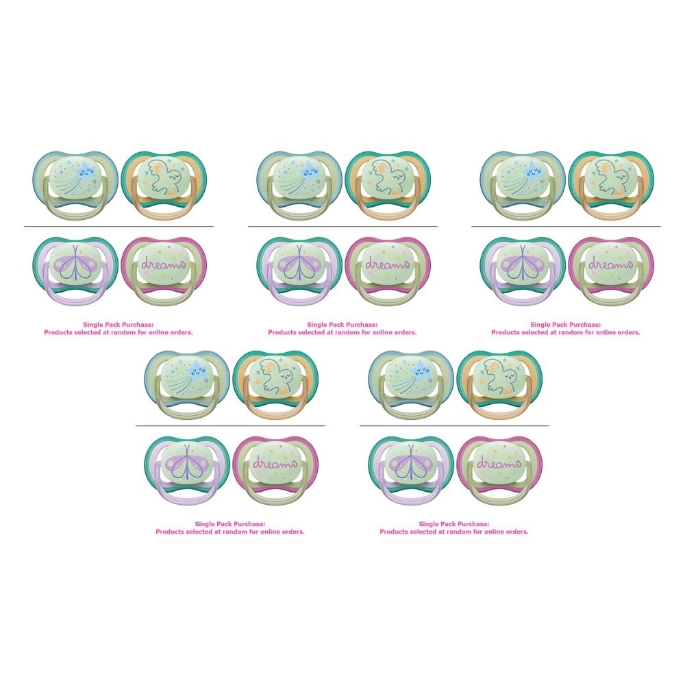 Philips Avent Ultra Air Soother Nighttime Glow 0-6 Months 2 Pack Bundle of 5