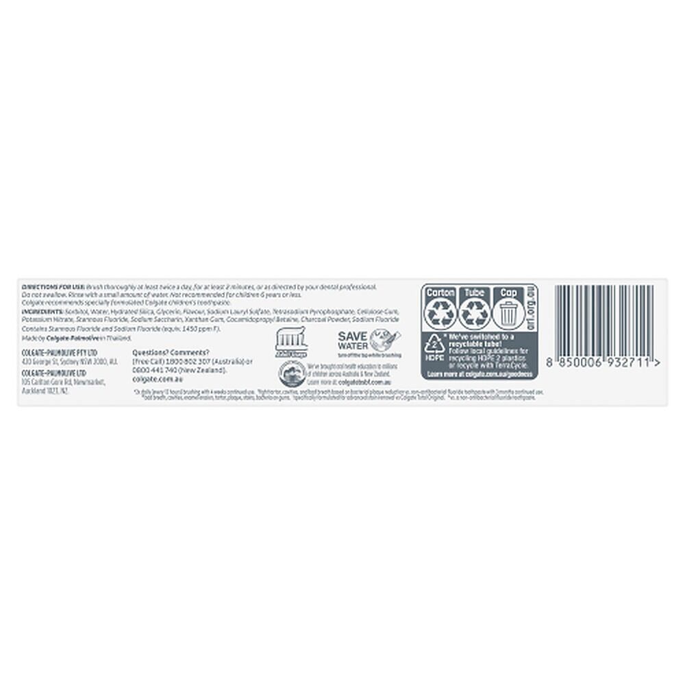 Colgate Total Active Prevention+ Deep Clean with Charcoal Toothpaste 200g