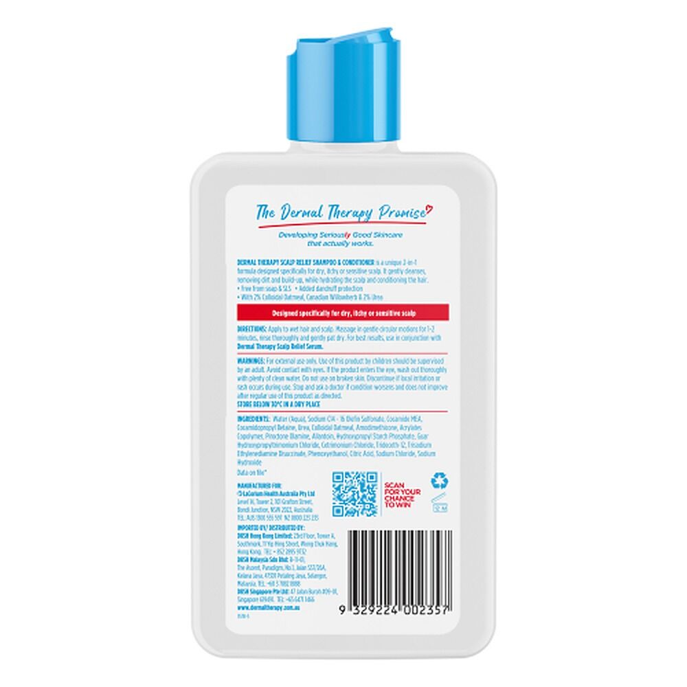 Dermal Therapy Scalp Relief Shampoo & Conditioner 210mL