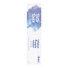 Designer White Tooth Toner Purple 75mL