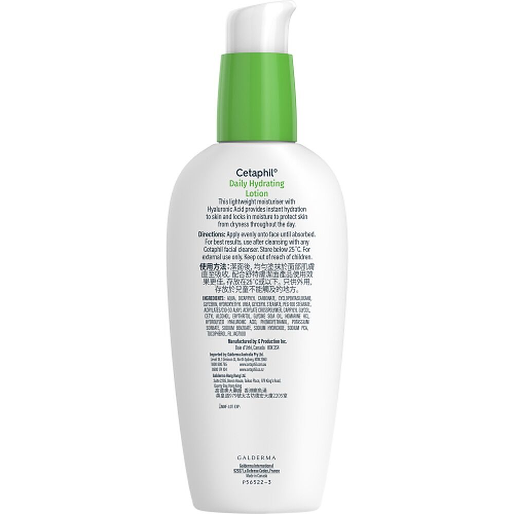 Cetaphil Daily Hydrating Lotion with Hyaluronic Acid 88mL