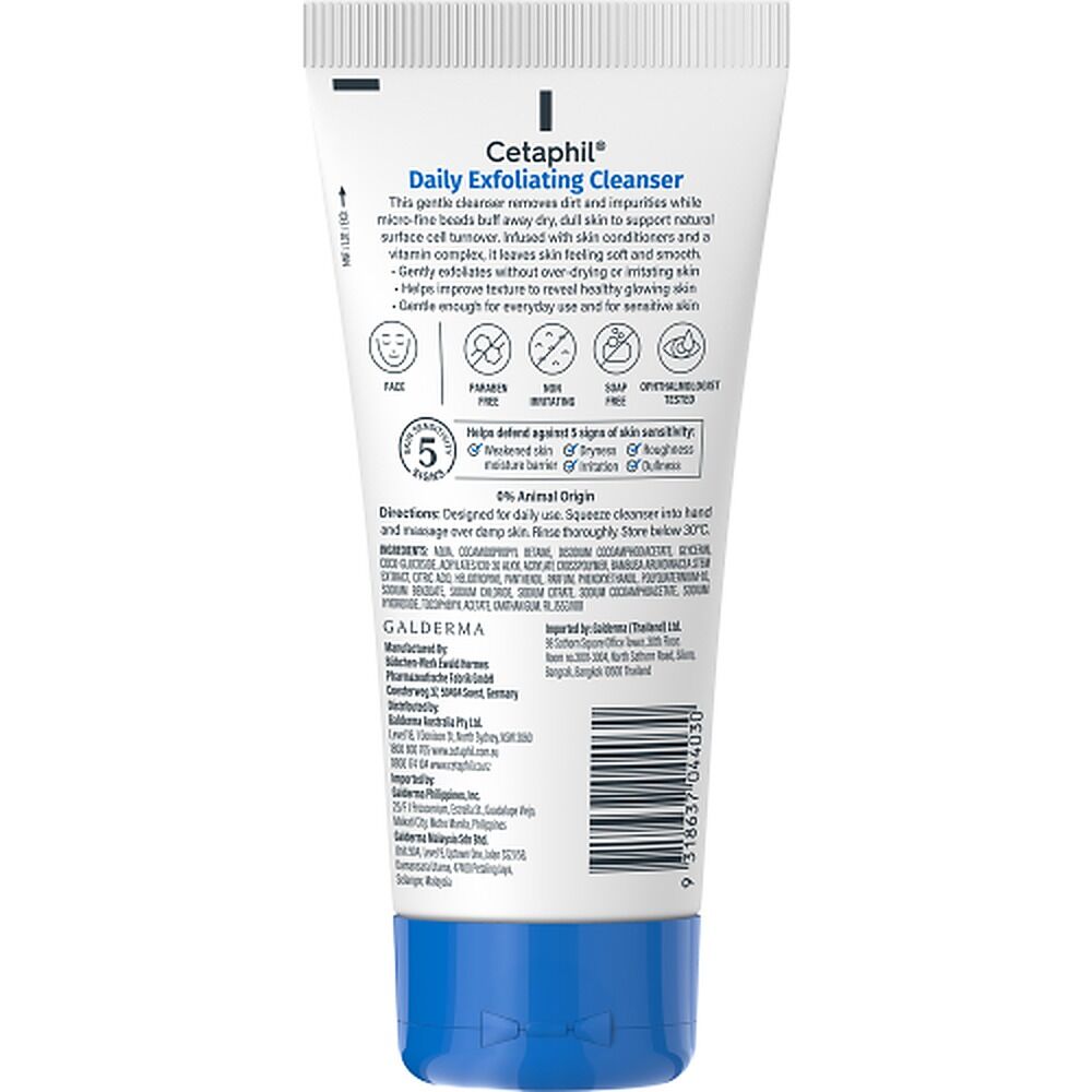 Cetaphil Daily Exfoliating Cleanser 178mL