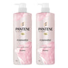 Pantene Pro-V Blends Rosewater Moisture Restoring Shampoo 530mL Pack of 2